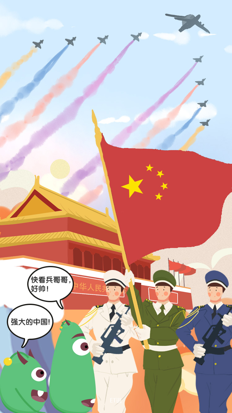 国庆阅兵方队简单画，一笔描绘荣耀瞬间，国庆阅兵方队简易素描，一笔绘出荣耀瞬间