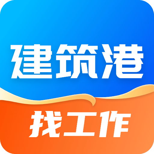 新澳门2025开奖今晚结果查询