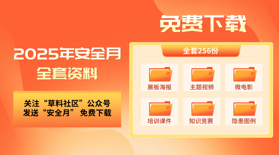 探索未来，2025全年資料免費大全的机遇与挑战，探索未来，2025全年资料免费大全的机遇与挑战解析