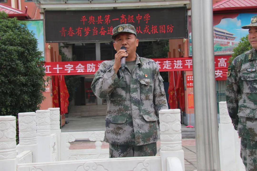 国防热点话题探析，国防热点话题深度探析