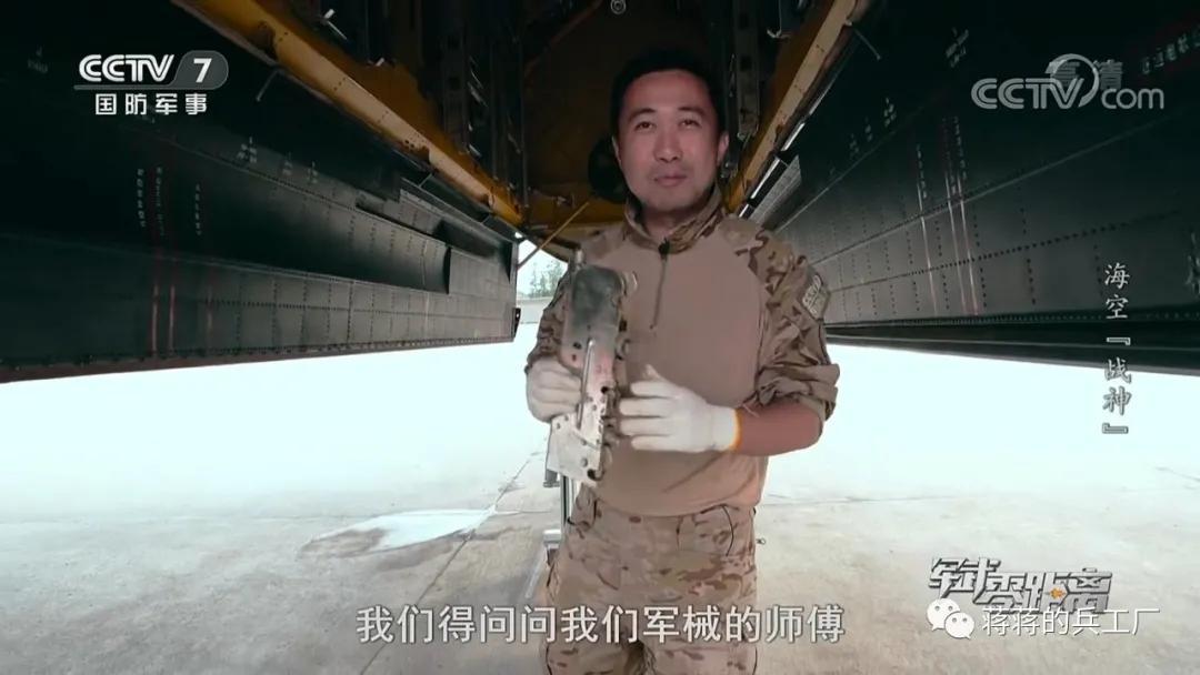 轰-6G性能参数详解，轰-6G性能参数全面解析