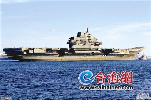 瓦良格号的编号，历史与未来的探索之旅，瓦良格号，探索编号背后的历史与未来之旅