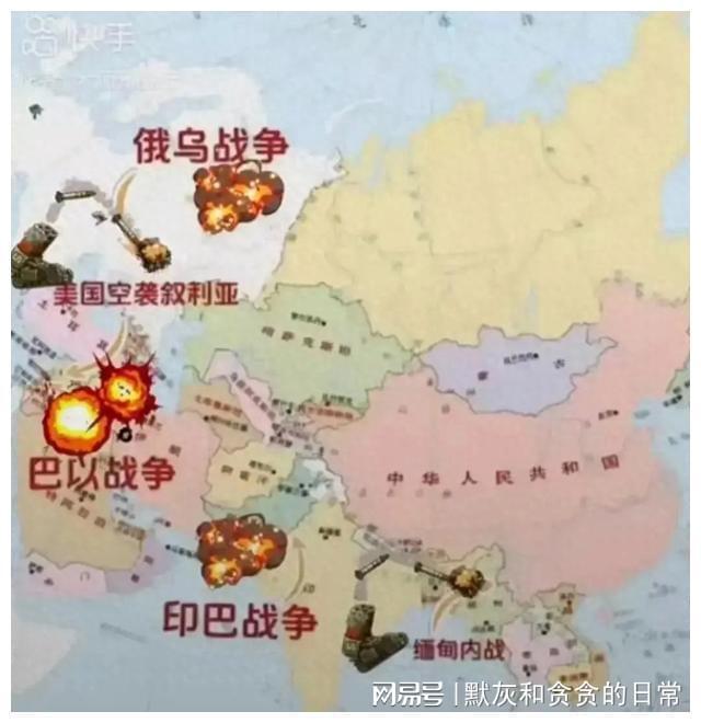 国际战争局势最新消息（四月份报告），国际战争局势四月份最新动态报告