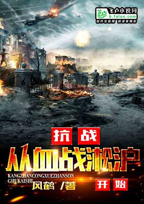 最新战争新闻文章，全球冲突局势更新与影响分析，全球最新战争局势更新与冲突影响分析报道