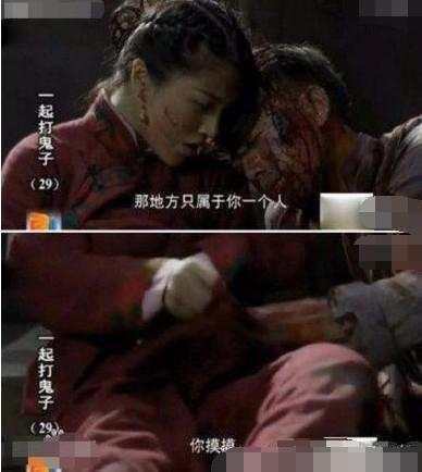 裤裆藏雷台词，戏剧中的戏剧性与象征意义，裤裆藏雷台词，戏剧中的戏剧性与深层象征意义