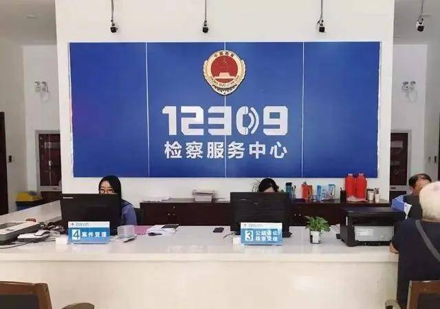 联勤保障中心举报电话，构建透明监督体系的重要一环，联勤保障中心举报电话，构建透明监督体系的关键一环