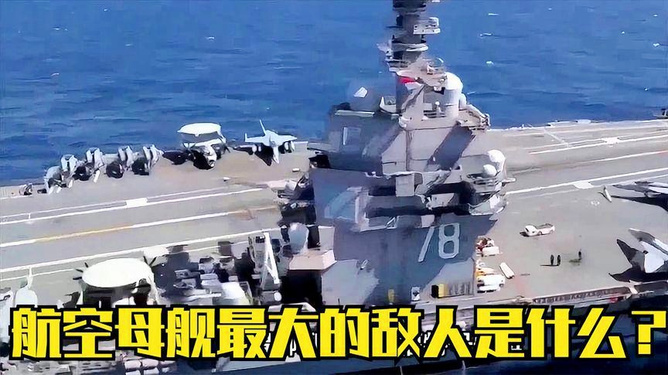 机甲觉醒