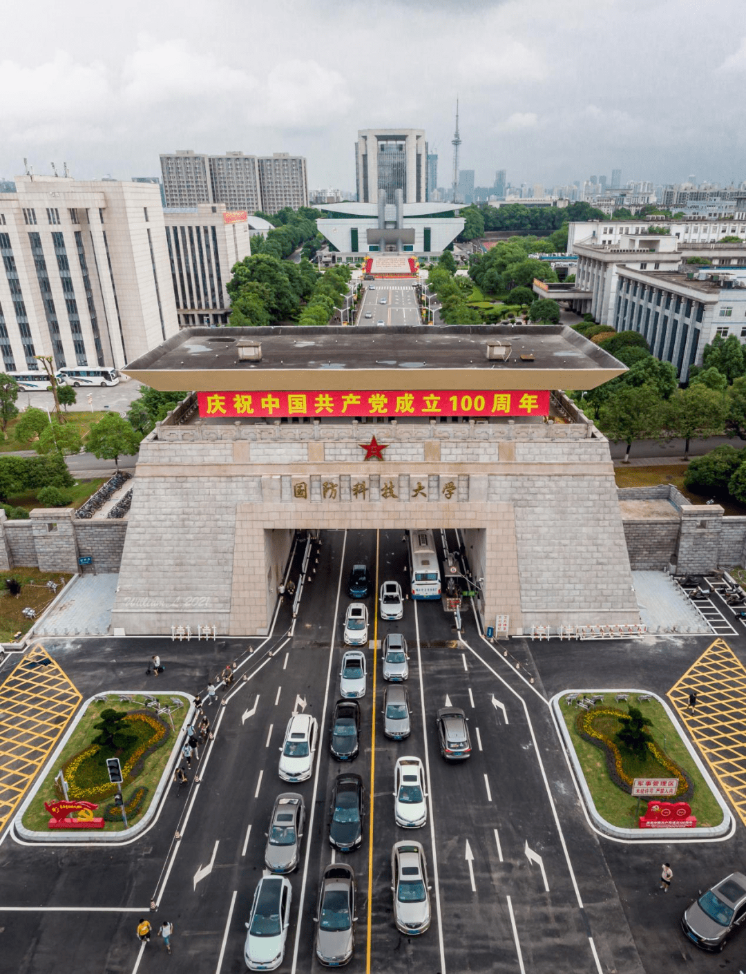 国防科技大学网络科技的发展与影响，国防科技大学网络科技的进步及其深远影响