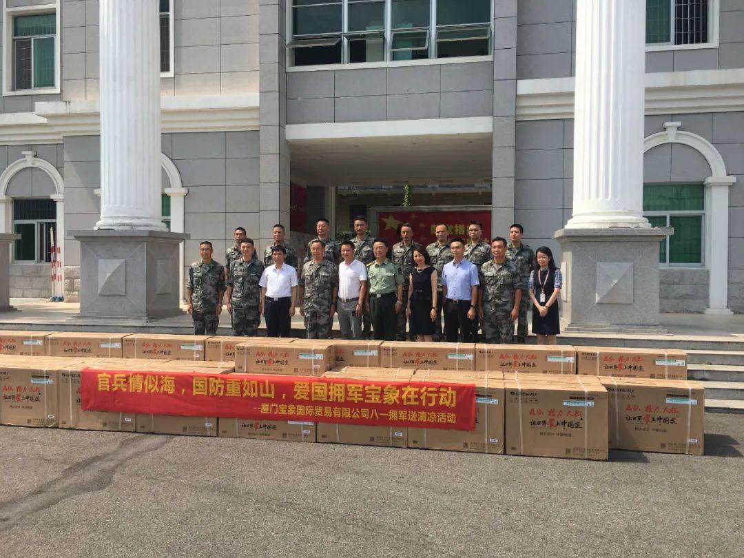 西部战区采购网，构建现代化军事采购体系的关键力量，西部战区采购网，现代化军事采购体系建设的核心力量