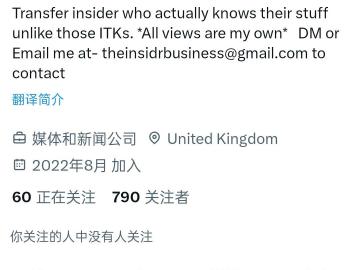 美言论坛的大神，智慧与影响力的汇聚之地，美言论坛，智慧汇聚之地，影响力展现平台