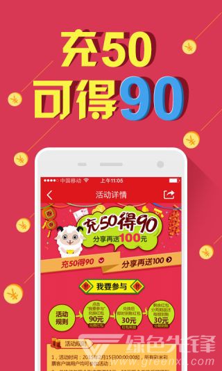 澳门最快开奖六开管家婆，揭秘彩票背后的秘密，揭秘彩票背后的秘密，澳门最快开奖六开管家婆解析