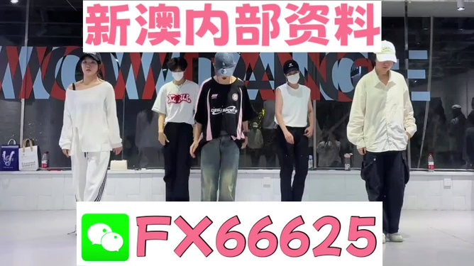 王中王一肖一特一中
