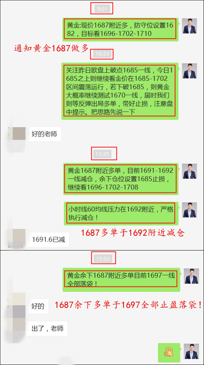 数字组合力量解码（或数字解码力量）