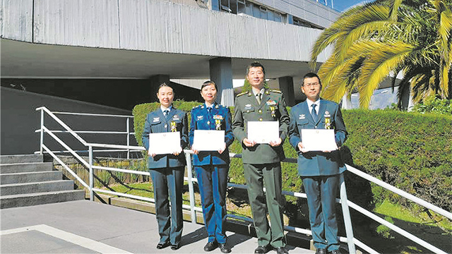 中华人民共和国国防网站，连接国防与民众的桥梁，国防网站，连接国防与民众的桥梁纽带