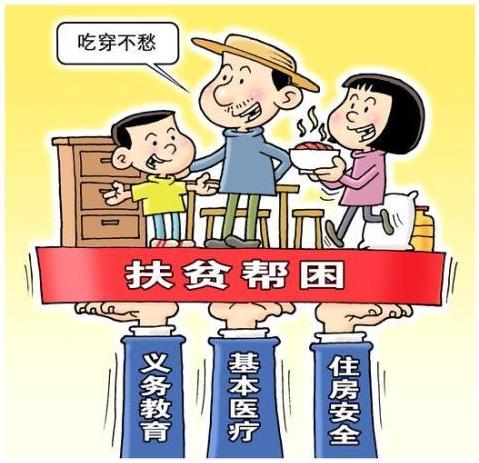 2020年时政大事件一览，2020年时政大事件回顾与总结