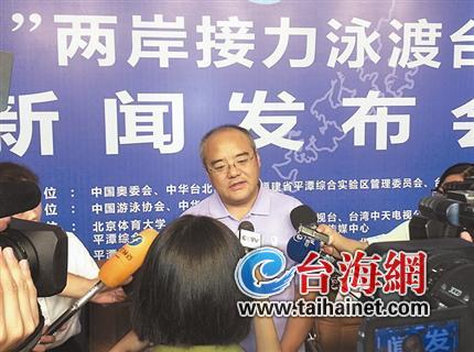 台湾最新消息