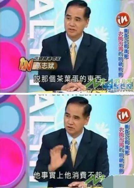 台湾老百姓对大陆的感受，深情厚意与共同发展的愿景，台湾民众对大陆深情厚意，共同发展的美好愿景展望