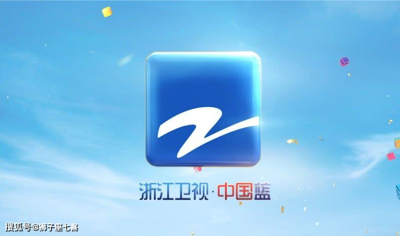 全国上星卫视，探索、创新与发展的无限可能，全国上星卫视，探索创新，发展无限可能