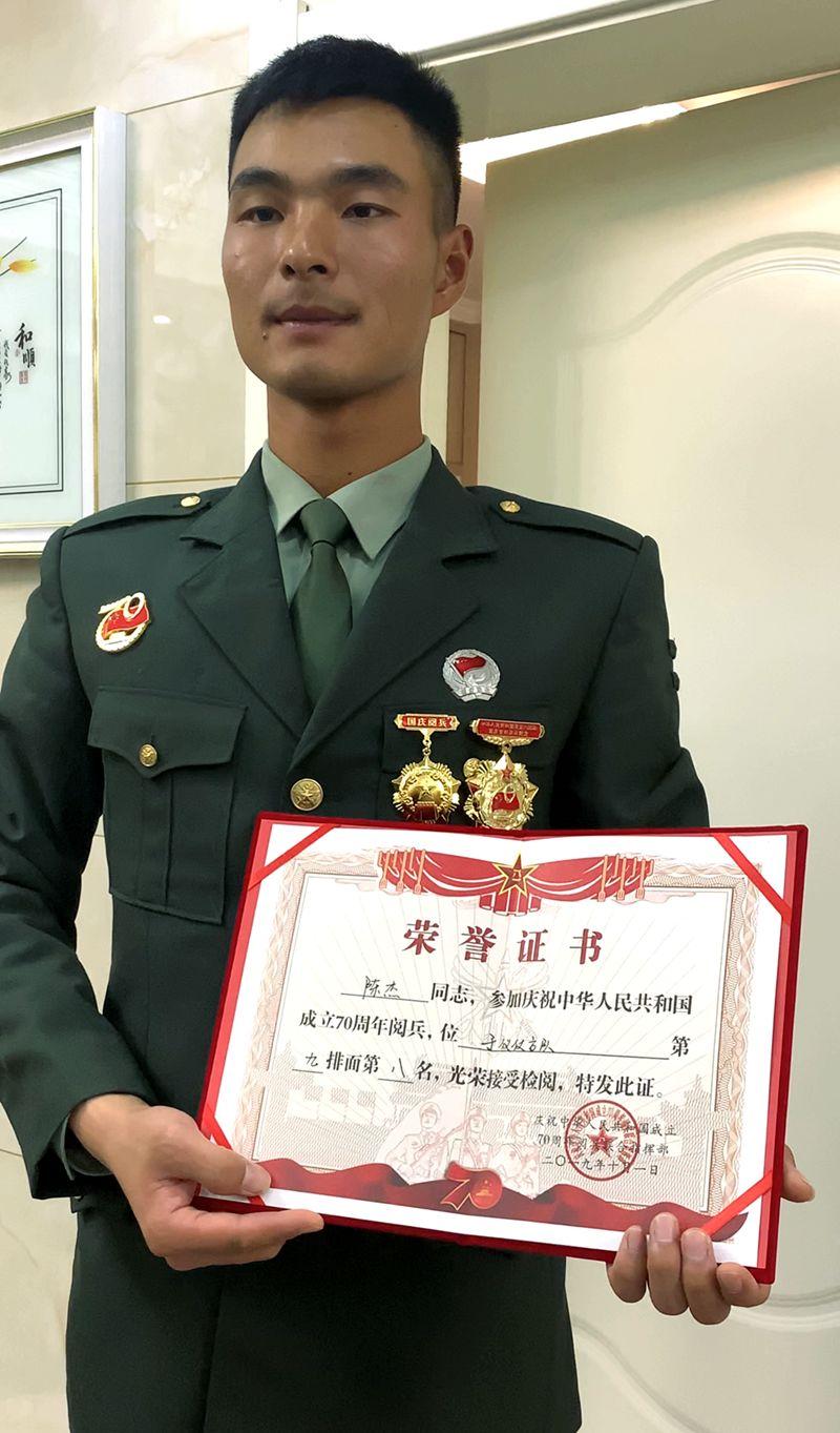 军人子女终身荣誉证书，荣耀的传承与未来的期许，军人子女终身荣誉证书，荣耀传承与未来期许