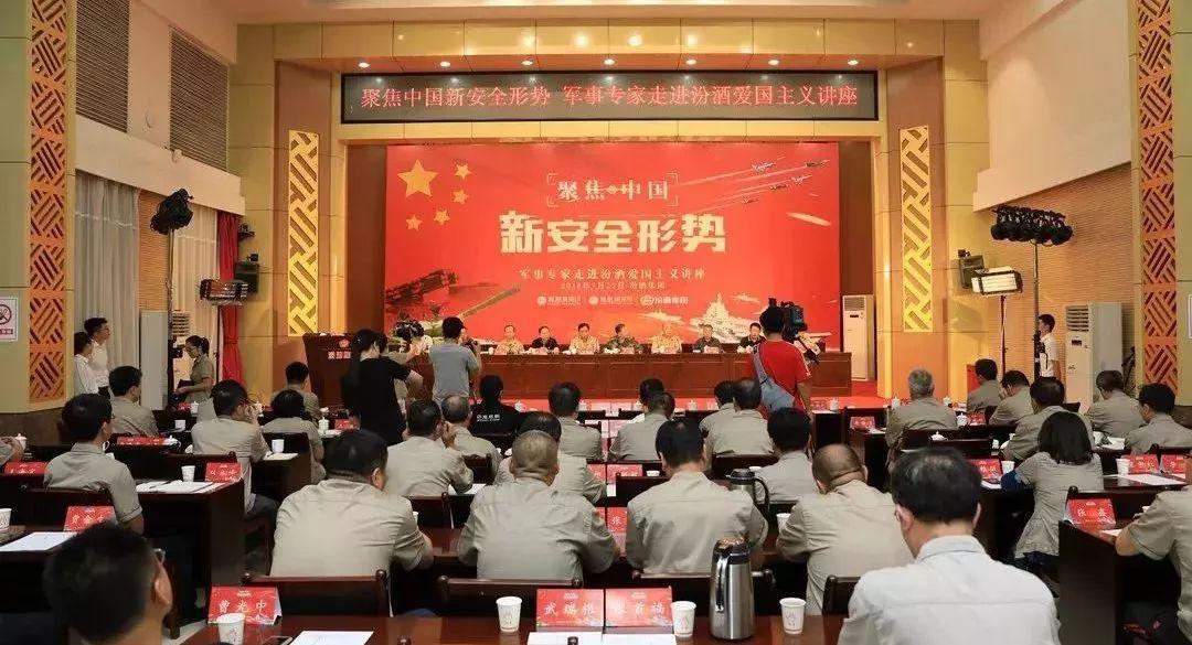 汾酒军机处在线观看，历史与现代交融的韵味，历史与现代交融的韵味，汾酒军机处在线观看之旅
