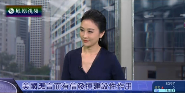 凤凰网新闻今日谈，女主持人的风采与新闻传递的力量，凤凰网新闻女主持人风采与新闻传递力量今日热议话题