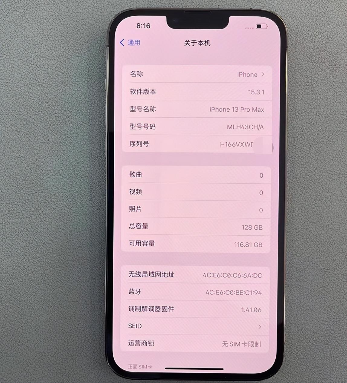 科技与艺术的融合