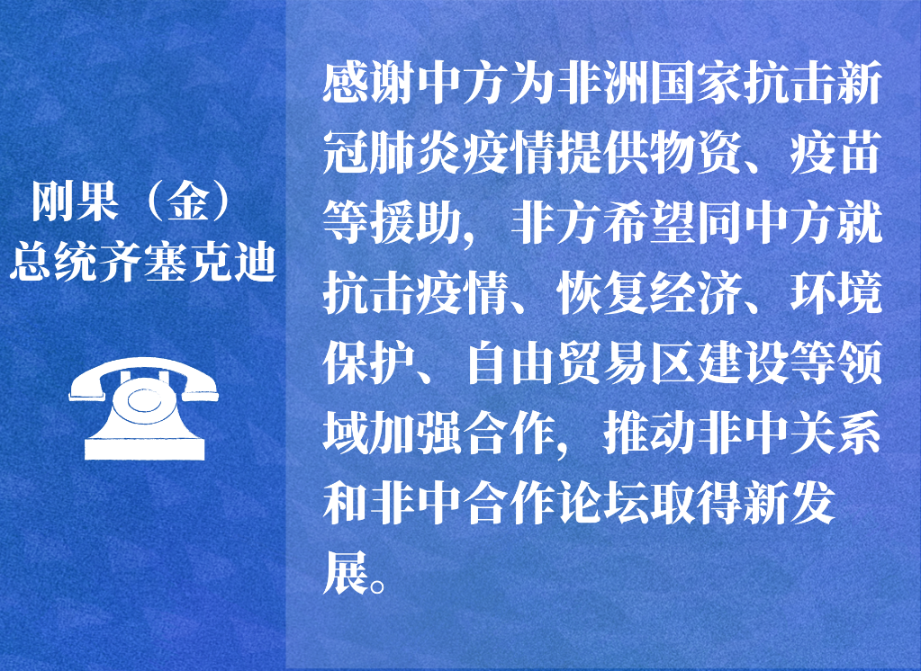 财经 第215页