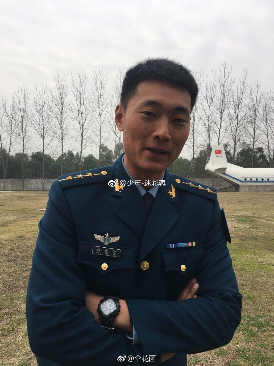 刘金沂在维和牺牲，英勇无畏的和平守护者，刘金沂维和牺牲，英勇无畏的和平守护者