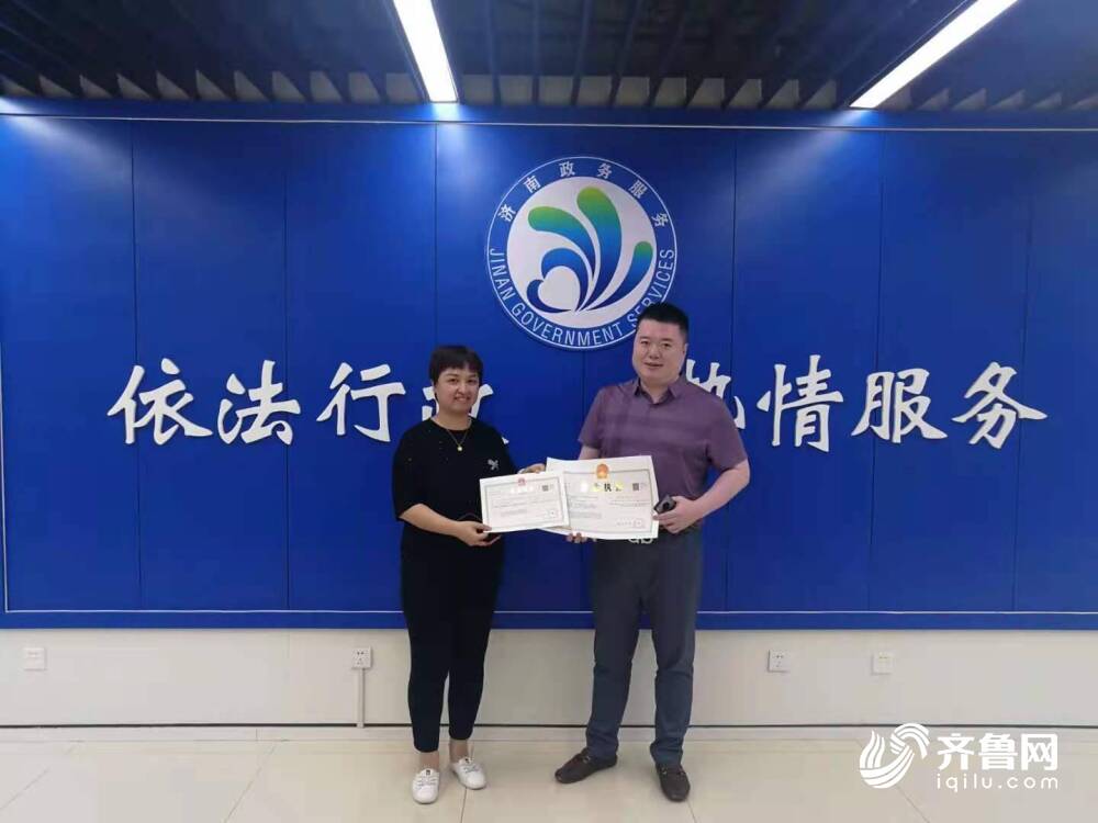 齐发保，一个值得尊敬与学习的楷模，齐发保，楷模之光，值得尊敬与学习