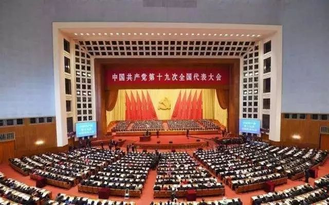 最新新闻国内大事件——今日聚焦，今日聚焦，国内最新大事件新闻速递