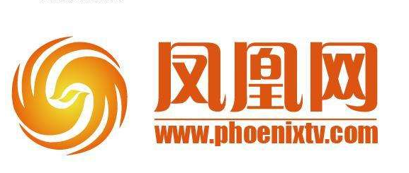 凤凰网论坛，免费提供网络交流平台的卓越力量，凤凰网论坛，卓越网络交流平台的力量之源