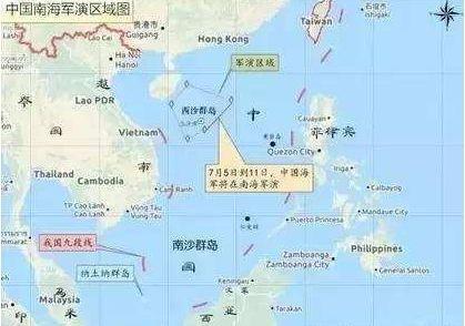 澳门 第220页