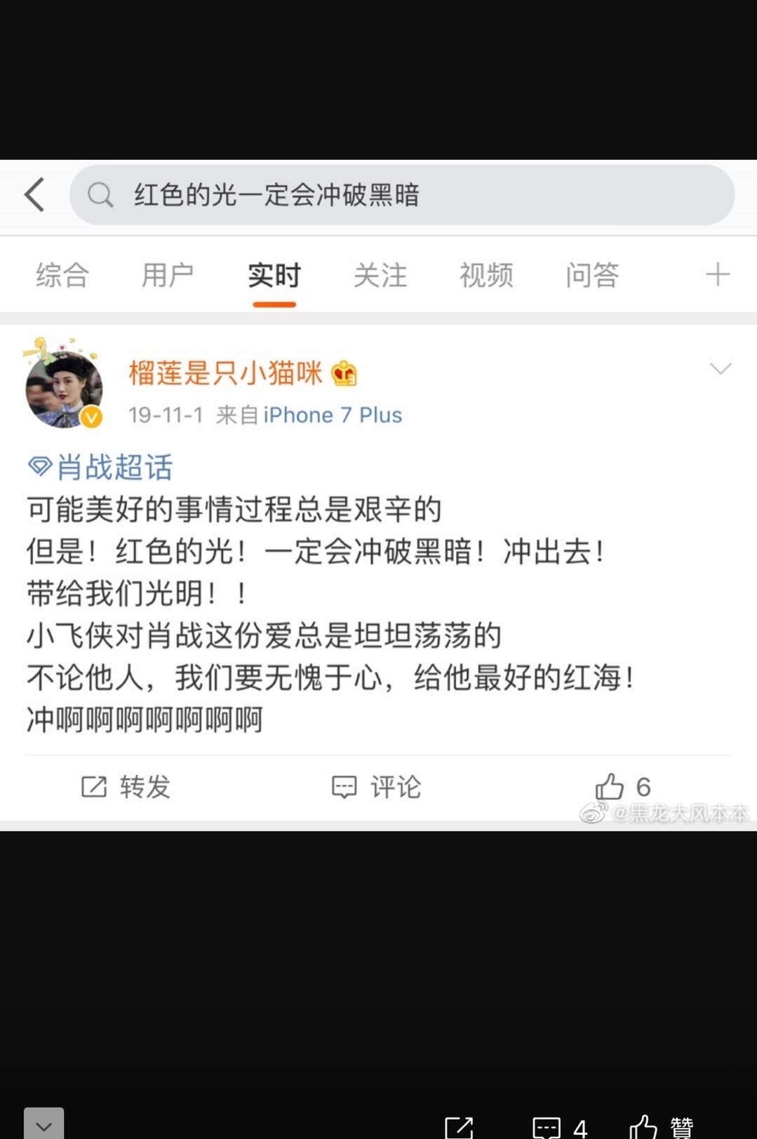 王中王欲钱猜诗一肖——探寻古代文化中的智慧与奥秘，古代文化智慧探寻，王中王欲钱猜诗一肖之谜