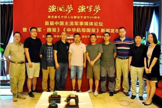 鼎盛军事论坛无法访问的问题分析与解决策略，鼎盛军事论坛无法访问的问题分析与解决之道