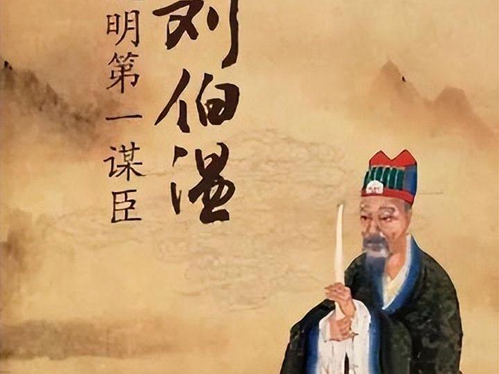 刘伯温一句解一肖——探寻神秘预言背后的智慧与启示，刘伯温预言揭秘，智慧启示藏于生肖之谜