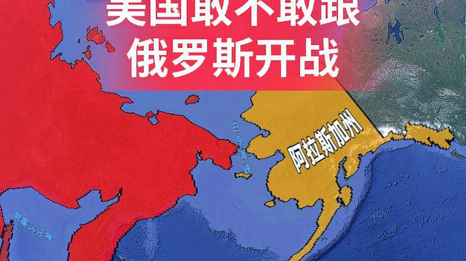 美国不敢开战的国家，探究背后的复杂因素，美国不敢开战背后的复杂因素探究