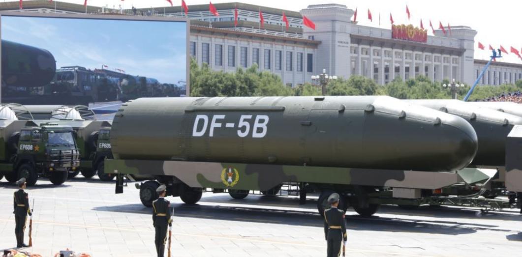 中国东风5型洲际导弹，解析与探讨，中国东风5型洲际导弹深度解析与探讨