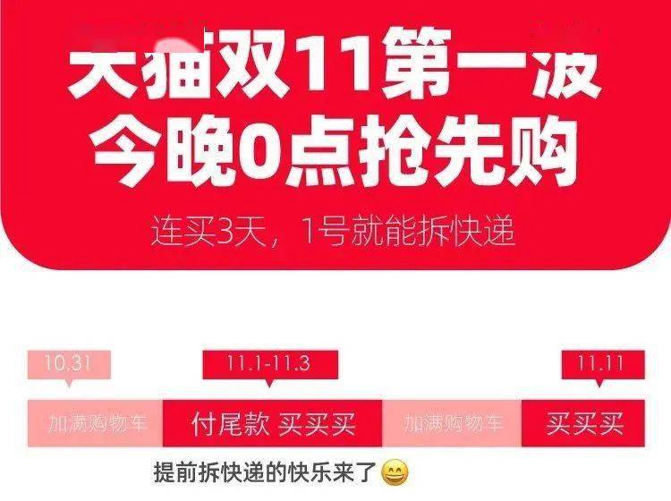 澳门今晚的开单还是双，一场数字与期待的博弈，澳门今晚数字博弈，单双之数与期待的较量