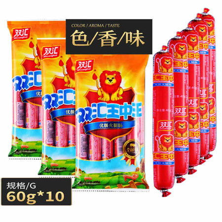 探究数字背后的神秘力量，王中王与数字777777与数字8888的魅力，数字背后的神秘力量，王中王与数字777777与数字8888的魅力探究