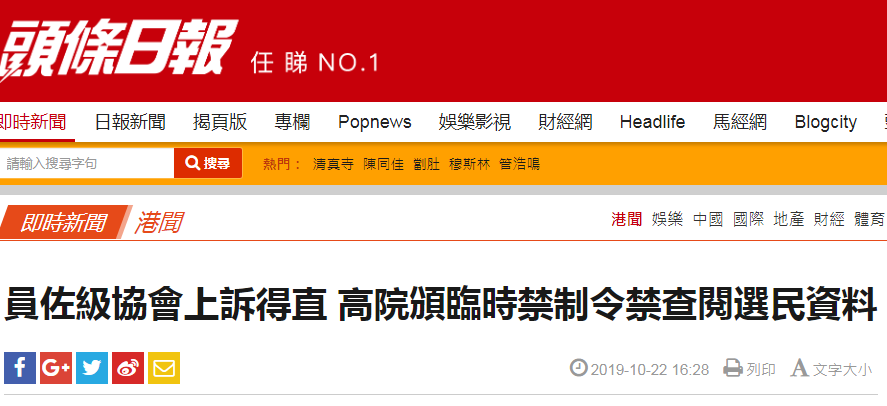 香港资料长期免费公开，开放与共享的文化氛围，香港资料开放共享，长期免费公开的文化氛围