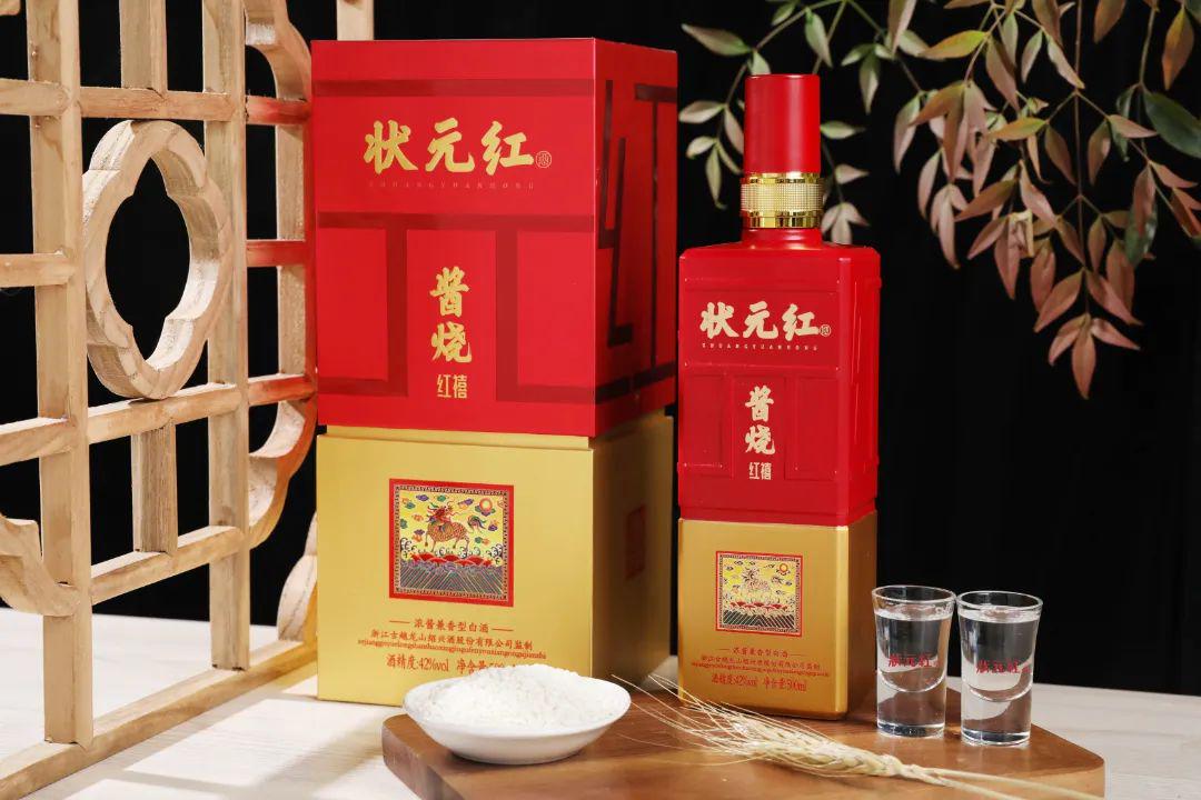 状元红高手坛，一个致力于免费提供优质资源的平台，状元红高手坛，优质资源共享平台