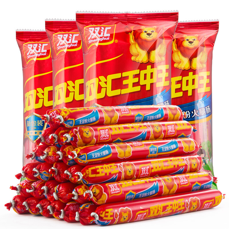 揭秘，王中王免费提供护栏的秘密与优势——解读660678背后的故事，揭秘王中王免费提供护栏的秘密与优势，故事背后的数字解读 660678