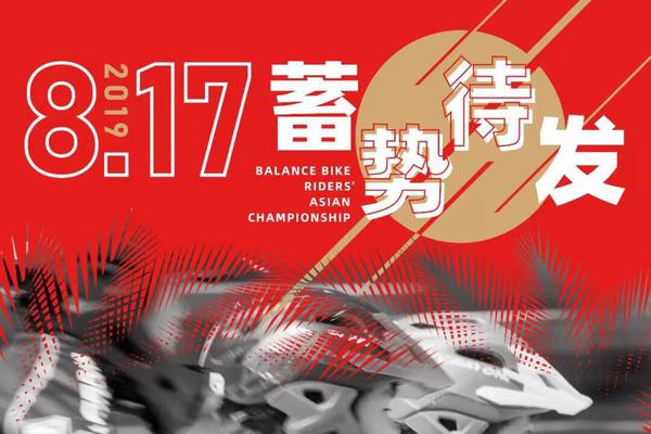 探究数字背后的故事，王中王与数字777777与数字8888的独特意义，数字背后的故事，王中王与数字777777与数字8888的神秘寓意探究