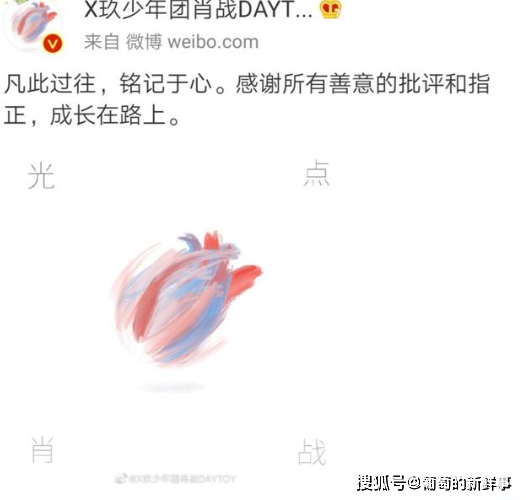 数字组合魅力（或数字组合秘密）