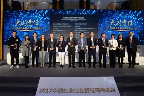 探索精准新奥，数字世界中的77777与88888的神秘魅力，数字世界的神秘魅力，探索精准新奥，77777与88888的吸引力探索