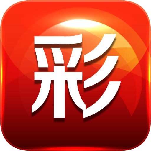 660678王中王——免费护栏的守护者，免费护栏的守护者，王中王660678