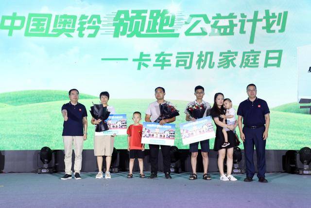 新奥精准，追求卓越，引领行业发展的独特力量，新奥精准引领，卓越力量塑造行业标杆