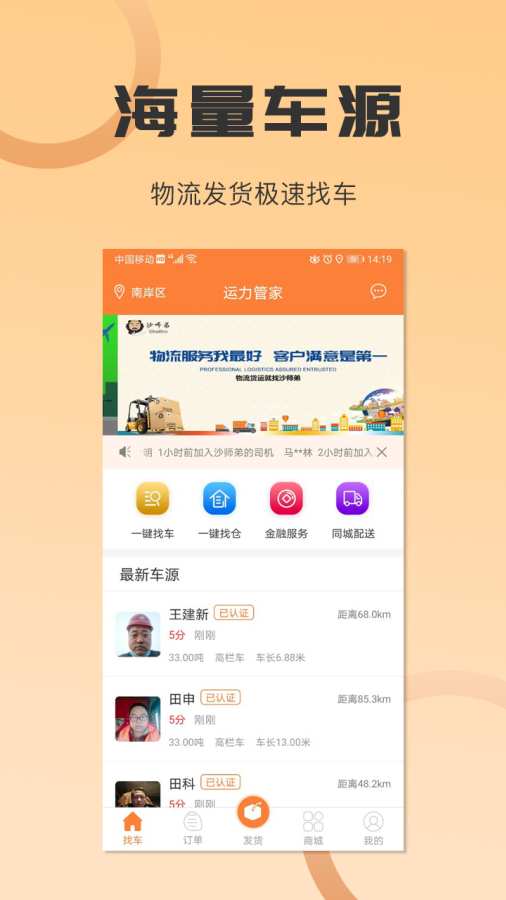 免费管家网站，VS之争，究竟何去何从？，免费管家网站，VS之争的何去何从？
