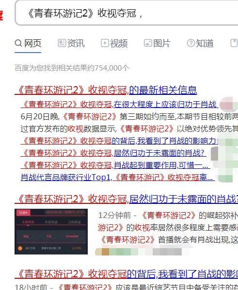 免费预测4肖之秘，揭秘数字组合77777与88888的神秘面纱，揭秘数字组合77777与88888的神秘面纱，四肖之秘免费预测