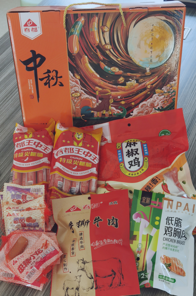 探索数字背后的故事，王中王中传奇的历程与成就，王中传奇，数字背后的故事与辉煌成就探索